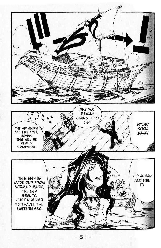 Rave Master Chapter 140 10